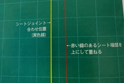 屋上・ルーフバルコニーなどに「通気緩衝QV工法」 | 吹田市の外壁塗装 