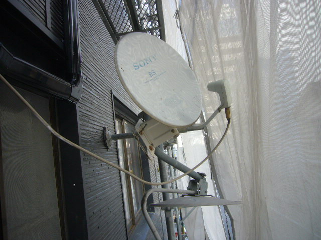 ＢＳアンテナ